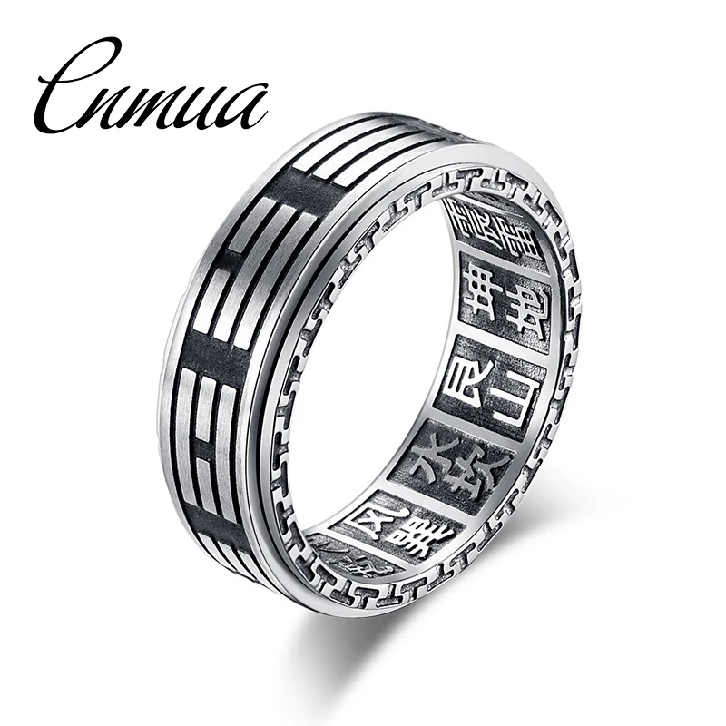 Asia's newest popular Heaven and Earth Gossip Ring Excellent Quality Titanium Steel Ring Chinese Style Rotary Taoism Rings
Asia's newest popular Heaven and Earth Gossip Ring Excellent Quality Titanium Steel Ring Chinese Style Rotary Taoism Rings