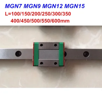 MGN7 MGN9 MGN12 MGN15 linear rail 1pc MGN12 linear rail 100 150 200 300 400 500mm 600mm + 1pc MGN12 H carriage for 3d printer
MGN7 MGN9 MGN12 MGN15 linear rail 1pc MGN12 linear rail 100 150 200 300 400 500mm 600mm + 1pc MGN12 H carriage for 3d printer