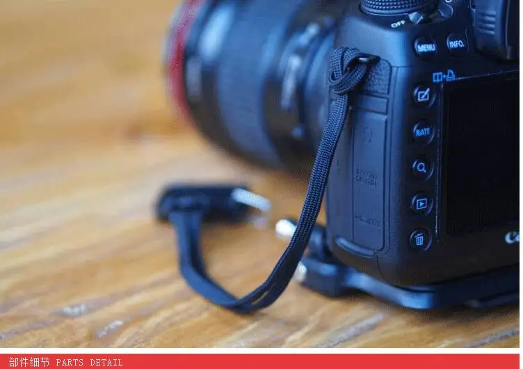 Camera Strap