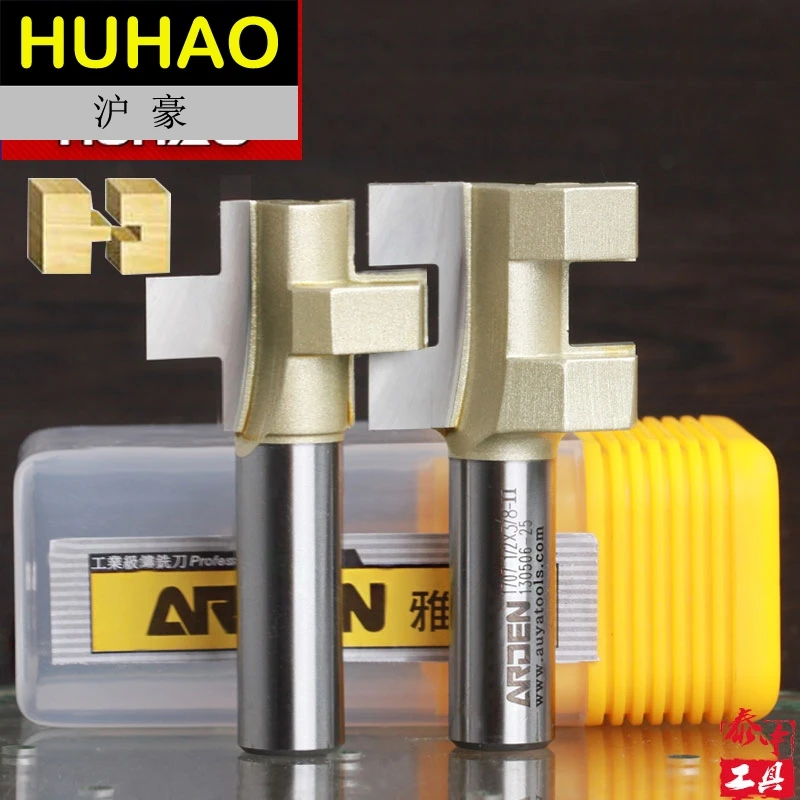 2pc/set ECONOMY TONGUE & GROOVE ASSEMBLY Tongue Groove Bits Arden Router Bit -1/4*1/4-I 1/4*1/4-II 1/4"Shank-Arden A1707014&24
2pc/set ECONOMY TONGUE & GROOVE ASSEMBLY Tongue Groove Bits Arden Router Bit -1/4*1/4-I 1/4*1/4-II 1/4"Shank-Arden A1707014&24