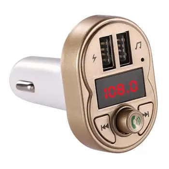 Bluetooth Car MP3 Player FM Transmitter Sequential / Shuffle / Single Loop. Cigarette Lighter Charging 85g
Bluetooth Car MP3 Player FM Transmitter Sequential / Shuffle / Single Loop. Cigarette Lighter Charging 85g