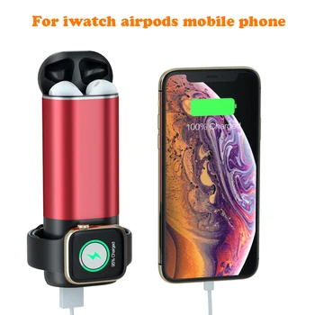 3 In1 Wireless Charger for iPhone AirPods Apple Watch Series 4/3/2/1 5200mAh Power Bank Portable Mobile Phone Charging
3 In1 Wireless Charger for iPhone AirPods Apple Watch Series 4/3/2/1 5200mAh Power Bank Portable Mobile Phone Charging