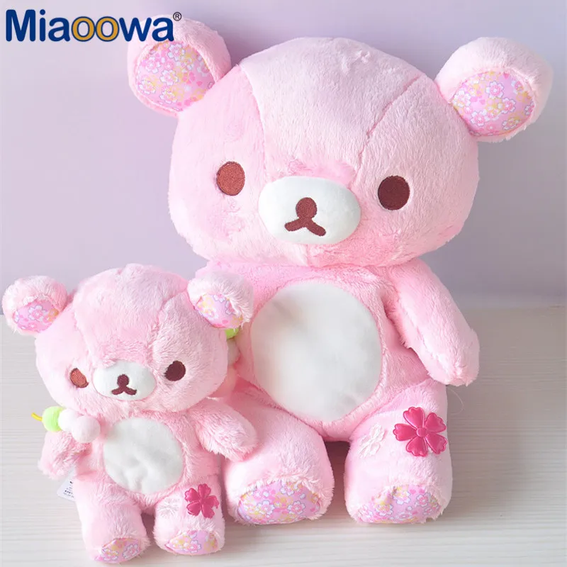 22/36cm Cute Sakura Pink Bear Plush toys Rilakkuma Sloth Bears Soft Stuffed Animal Doll Baby Kids Pillow Girls Birthday Gift
22/36cm Cute Sakura Pink Bear Plush toys Rilakkuma Sloth Bears Soft Stuffed Animal Doll Baby Kids Pillow Girls Birthday Gift