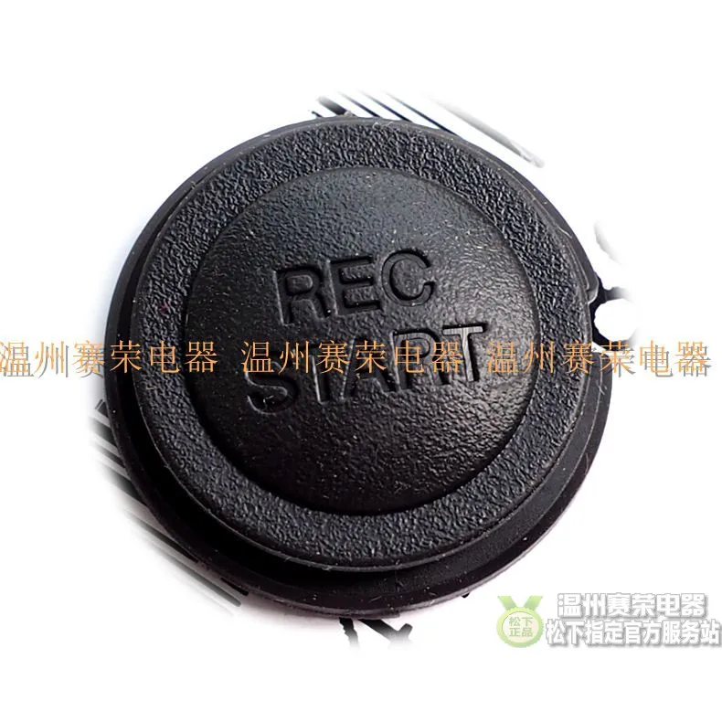 COPY NEW REC / START Shutter Release Button Video Record Button For Sony EX260 EX280 X280 Camera Repair Replacement Part
COPY NEW REC / START Shutter Release Button Video Record Button For Sony EX260 EX280 X280 Camera Repair Replacement Part
