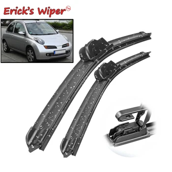 Erick's Wiper Front Wiper Blades For Nissan Micra K12 2002 - 2010 Windshield Windscreen Front Window 21"18"
Erick's Wiper Front Wiper Blades For Nissan Micra K12 2002 - 2010 Windshield Windscreen Front Window 21"18"