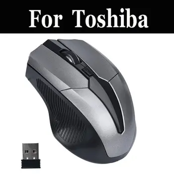 Wireless Mouse Rechargeable 2.4G Gaming Mouse USB For Toshiba Z30 C40 B40 L55 A50 S55 C50 C55 A40 R50 CL15 L15W X20W P35W
Wireless Mouse Rechargeable 2.4G Gaming Mouse USB For Toshiba Z30 C40 B40 L55 A50 S55 C50 C55 A40 R50 CL15 L15W X20W P35W