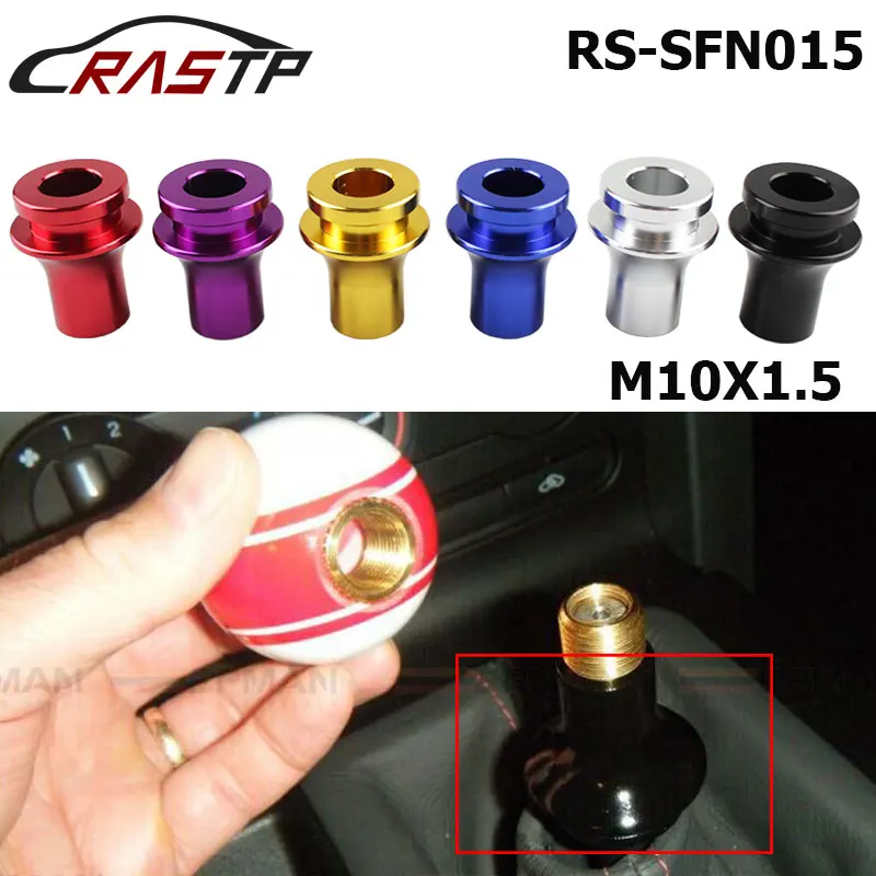 RASTP-Racing Low ProFile Shift Knob Boot Retainer Adapter Manual Gear M10X1.5 For Honda Acura SFN015
RASTP-Racing Low ProFile Shift Knob Boot Retainer Adapter Manual Gear M10X1.5 For Honda Acura SFN015