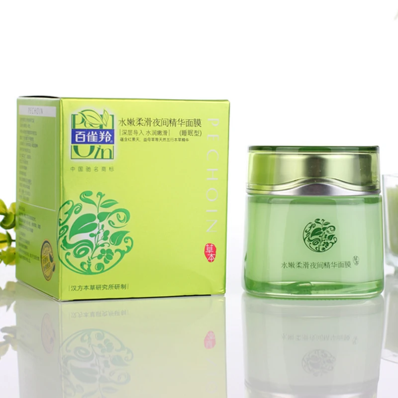 Smoothens moisture essence mask at night disposable 110g sleeping mask moisturizing whitening moisturizing
Smoothens moisture essence mask at night disposable 110g sleeping mask moisturizing whitening moisturizing