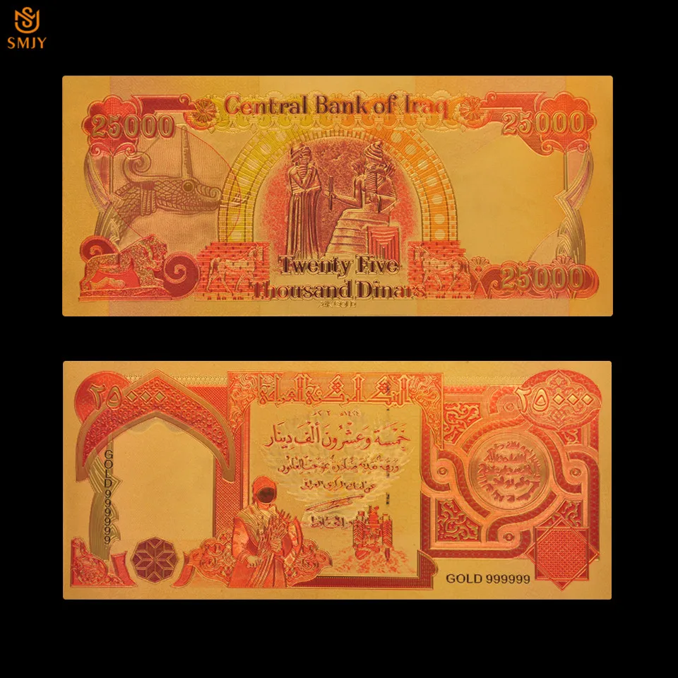 Nice Colorful Gold Banknotes 25000 Dinar Gold Foil Bank Notes Paper Money Collections
Nice Colorful Gold Banknotes 25000 Dinar Gold Foil Bank Notes Paper Money Collections