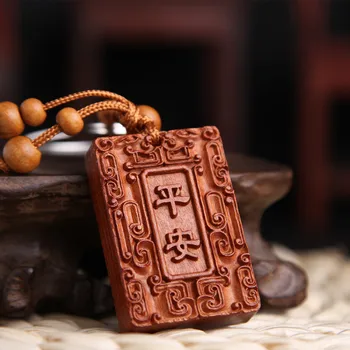 1-(10pcs) Peachwood carving sculpture key ring wholesale bless ping an auto key chain hanging from the safety key chain gift.
1-(10pcs) Peachwood carving sculpture key ring wholesale bless ping an auto key chain hanging from the safety key chain gift.