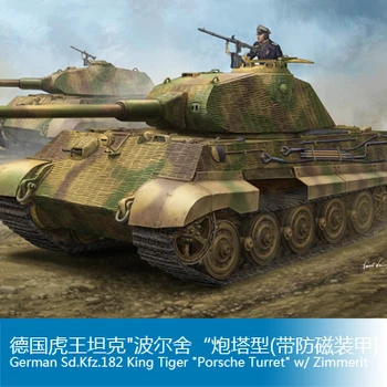 Assembly model Trumpet player 1/35 German Tiger King tank "polzer" turret type (with antimagnetic armor) Tank Toys
Assembly model Trumpet player 1/35 German Tiger King tank "polzer" turret type (with antimagnetic armor) Tank Toys