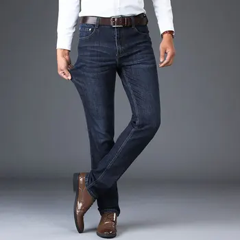 AFS ZDJP Brand 2019 New Men's Fashion Jeans Business Casual Stretch Slim Jeans Classic Trousers Denim Pants Male 101
AFS ZDJP Brand 2019 New Men's Fashion Jeans Business Casual Stretch Slim Jeans Classic Trousers Denim Pants Male 101