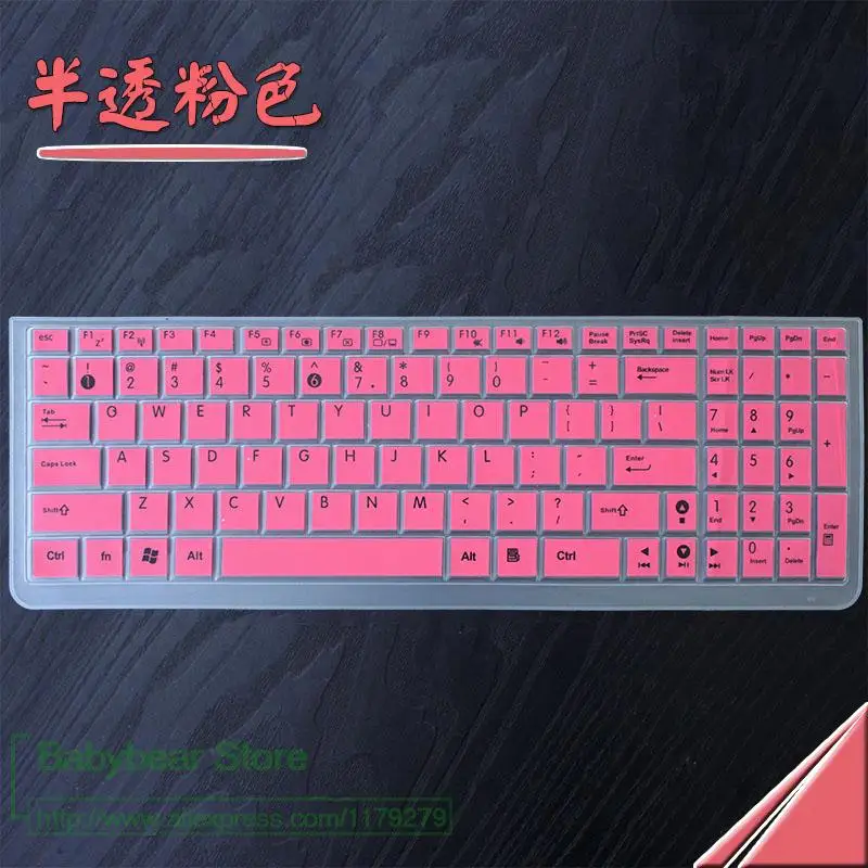 15.6 inch Notebook Silicone keyboard Cover Protector for Asus R510 R513 R556 R557L S56 S550 T53K TP550LD U50 UX52VS UX501j
15.6 inch Notebook Silicone keyboard Cover Protector for Asus R510 R513 R556 R557L S56 S550 T53K TP550LD U50 UX52VS UX501j