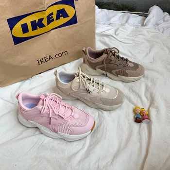 2019 spring Korean version of Harajuku style hip hop wild street beat Hong Kong style casual running shoes 
2019 spring Korean version of Harajuku style hip hop wild street beat Hong Kong style casual running shoes