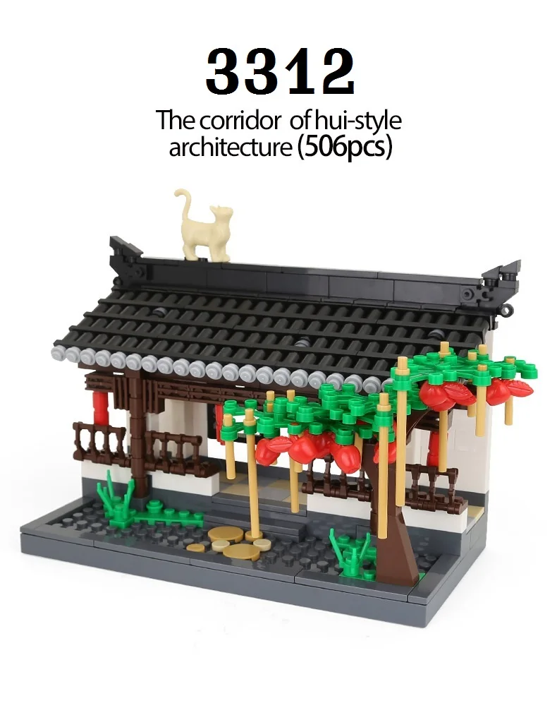 The Corridor of Hui-Style Architecture Building Blocks Model of Chinese Traditional Architecture For Kids DIY Toys
The Corridor of Hui-Style Architecture Building Blocks Model of Chinese Traditional Architecture For Kids DIY Toys