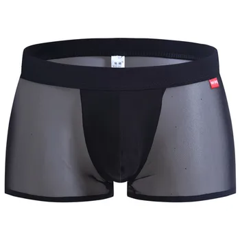 Male Underwear Sexy Men Boxer Shorts Fashion Breathable Men Boxers Solid Convex Pouch Mens Underpants Short Mens Pants
Male Underwear Sexy Men Boxer Shorts Fashion Breathable Men Boxers Solid Convex Pouch Mens Underpants Short Mens Pants