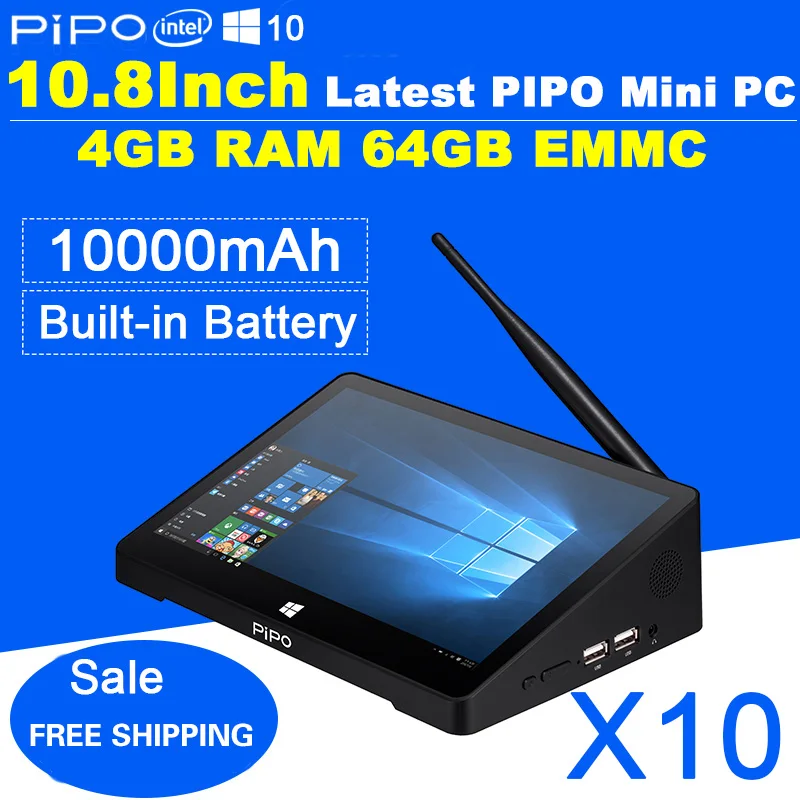 

IPS 1920*1280 10.8inch PIPO X10 Mini PC Windows 10 TV Box Z8300 Quad Core Mini Box 4G RAM 64G ROM HDMI Media Box Bluetooth Win10