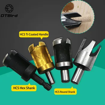4pcs Plug Cutter Drill Bit Set Power Tools 1/4" 3/8" 1/2" 5/8" Carpentry Woodworking Wood Plug Cutter Cutting Tool Drill Bit Set
4pcs Plug Cutter Drill Bit Set Power Tools 1/4" 3/8" 1/2" 5/8" Carpentry Woodworking Wood Plug Cutter Cutting Tool Drill Bit Set