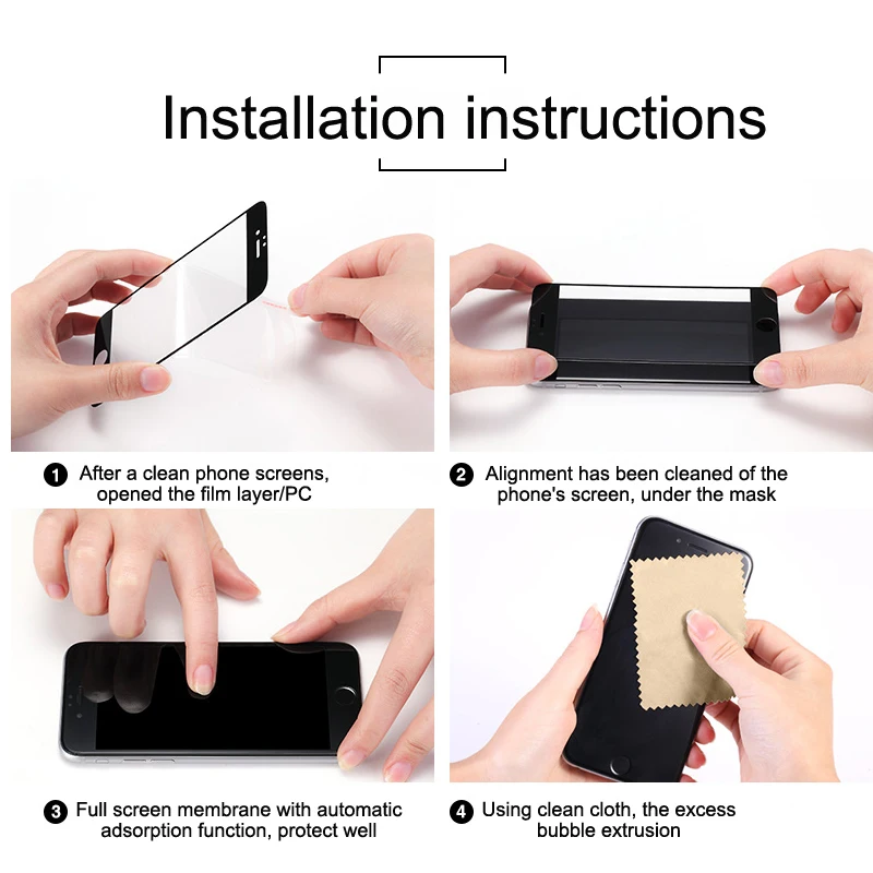 how to install fim