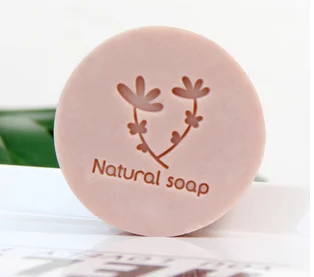 Free shipping natural flower patterns handmade soap stamp mold mini diy natural patterns3-5 cm
Free shipping natural flower patterns handmade soap stamp mold mini diy natural patterns3-5 cm