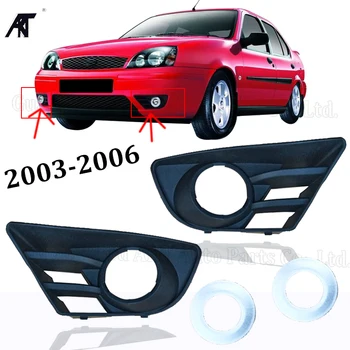 Right & Left FOG LAMP LIGHT BEZEL for for Ford Fiesta 2005-2006 lamp frames Fog Lamp Bezel Fog Lamp Light Covers
Right & Left FOG LAMP LIGHT BEZEL for for Ford Fiesta 2005-2006 lamp frames Fog Lamp Bezel Fog Lamp Light Covers