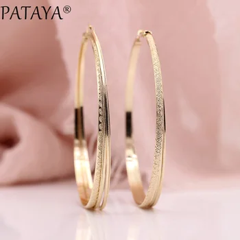 PATAYA New Arrivals Unique Round Circle Earrings Women Fashion Wedding Party Jewelry 585 Rose Gold Noble Hyperbole Big Earring
PATAYA New Arrivals Unique Round Circle Earrings Women Fashion Wedding Party Jewelry 585 Rose Gold Noble Hyperbole Big Earring