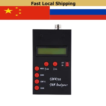 VBESTLIFE 1-60MHz Shortwave SWR Antenna Analyzer Meter Tester For Ham Radio Hobbists 70 X 20mm LCD Display Screen SWR Analyzer
VBESTLIFE 1-60MHz Shortwave SWR Antenna Analyzer Meter Tester For Ham Radio Hobbists 70 X 20mm LCD Display Screen SWR Analyzer