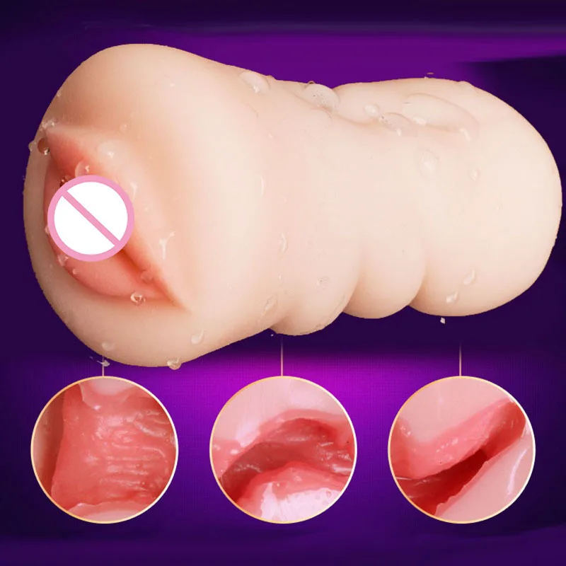 Юные Мастурбаторы