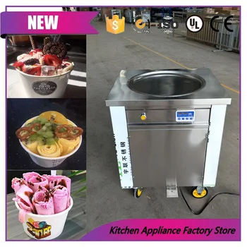 110V 220V Commercial single pan ice cream fried machine ice cream frying machine
110V 220V Commercial single pan ice cream fried machine ice cream frying machine