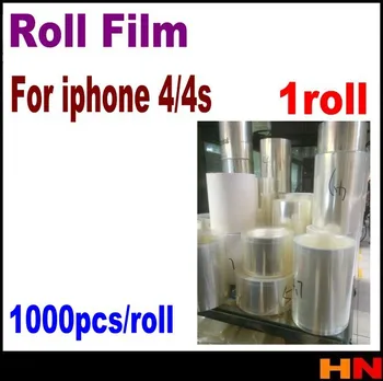 1roll for iphone 4/4s 4g generation anti-static film protective film roll film LCD assembly or back cover
1roll for iphone 4/4s 4g generation anti-static film protective film roll film LCD assembly or back cover