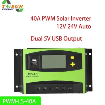 40A PWM Solar Controller 12V 24V Auto Sensing 48V Solar Charge Controller Rregulator with LCD Display Dual USB Output 5V 2A
40A PWM Solar Controller 12V 24V Auto Sensing 48V Solar Charge Controller Rregulator with LCD Display Dual USB Output 5V 2A
