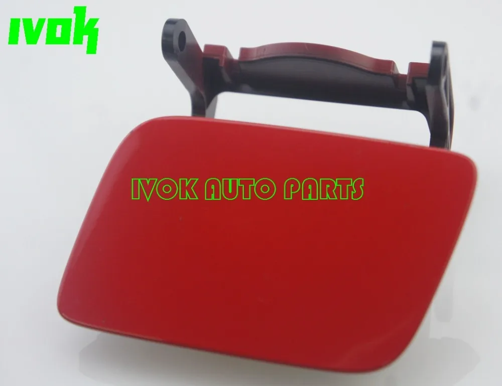 Front Bumper Left Cover for Towing Eye for Volkswagen VAG 8K0 955 275 K 8K0955275K GRU
Front Bumper Left Cover for Towing Eye for Volkswagen VAG 8K0 955 275 K 8K0955275K GRU
