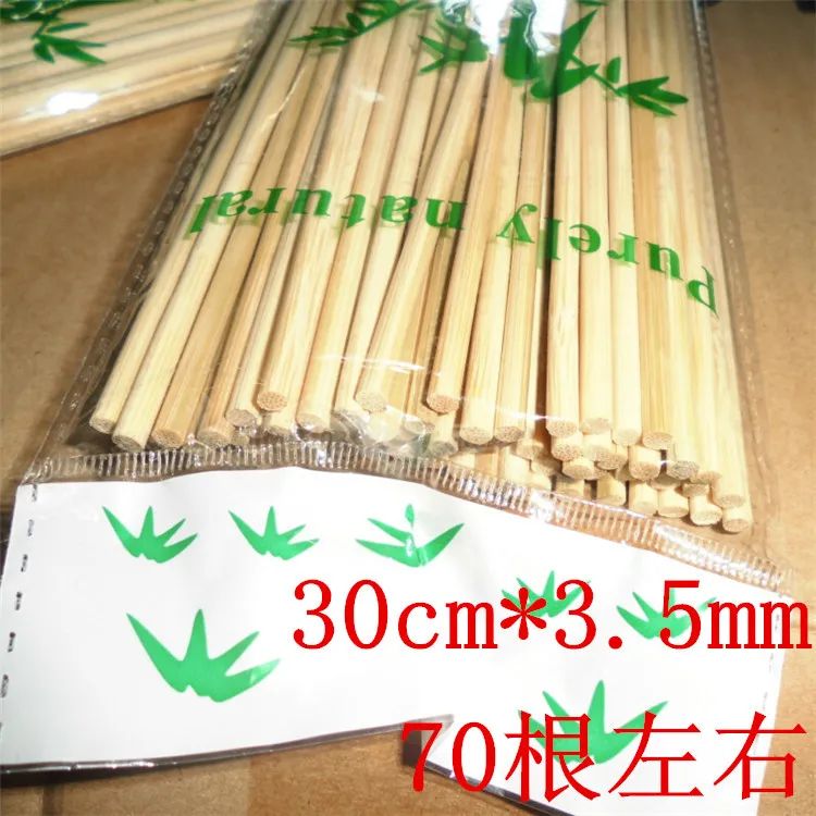 30 cm * 3.5 mm bamboo stick, about 70 root, natural, mutton string prods, barbecue tools, barbecue needles
30 cm * 3.5 mm bamboo stick, about 70 root, natural, mutton string prods, barbecue tools, barbecue needles