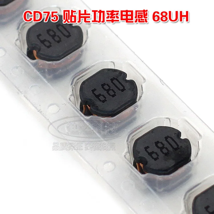 SMD Индуктор CD75 68UH Шелковый экран 680 проволочная обмотка силовой индуктор Размер 7