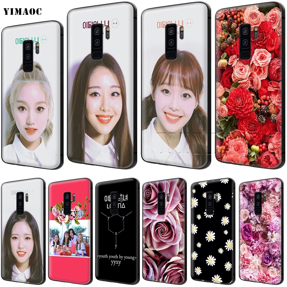 YIMAOC Loona YYXY чехол для Samsung Galaxy A7 A8 A9 A10 A20 A30 A40 A50 A70 M10 M20 M30 S10e J6 Plus | Мобильные телефоны и