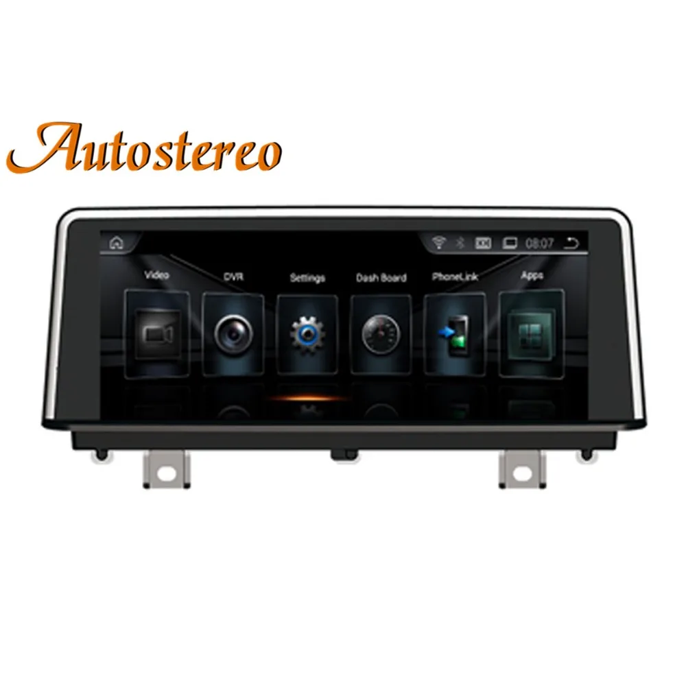 Android 9 4G RAM Car GPS navigation For BMW 3/320I/328I/4 F30F32/F33/F36/F84 headunit auto radio tape recorder multimedia player
Android 9 4G RAM Car GPS navigation For BMW 3/320I/328I/4 F30F32/F33/F36/F84 headunit auto radio tape recorder multimedia player