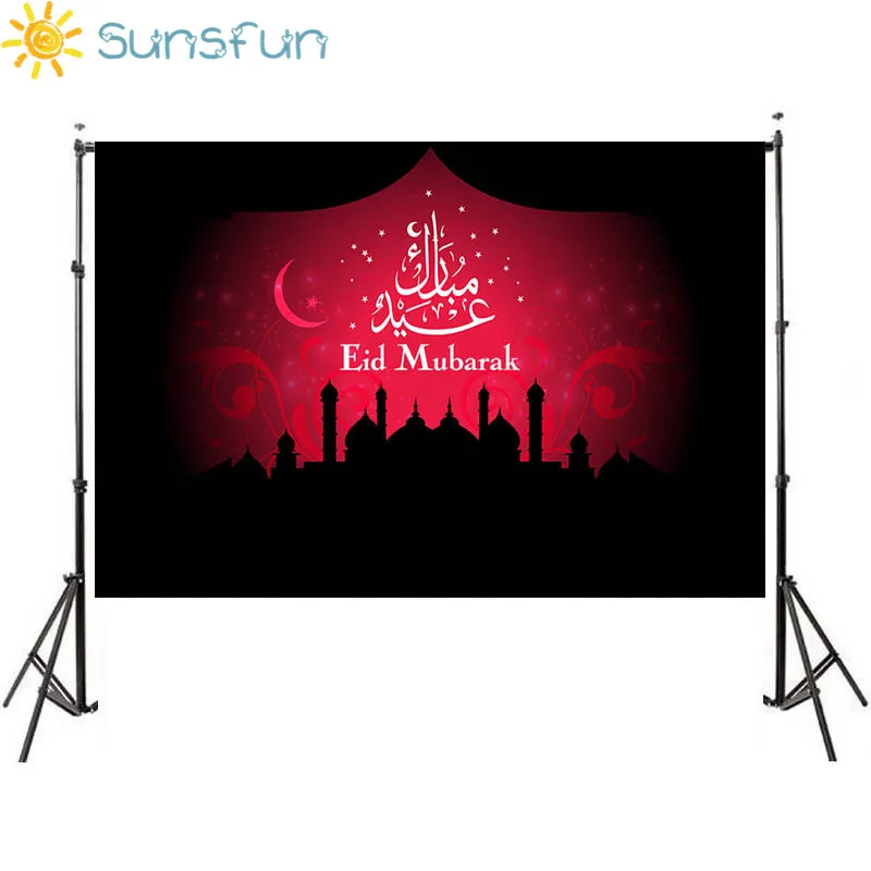 Sunsfun Crescent Moon Islam Muslim Mosque Eid Mubarak Custom Background Photography Studio Ramadhan Kareem Backdrop 7x5ft
Sunsfun Crescent Moon Islam Muslim Mosque Eid Mubarak Custom Background Photography Studio Ramadhan Kareem Backdrop 7x5ft