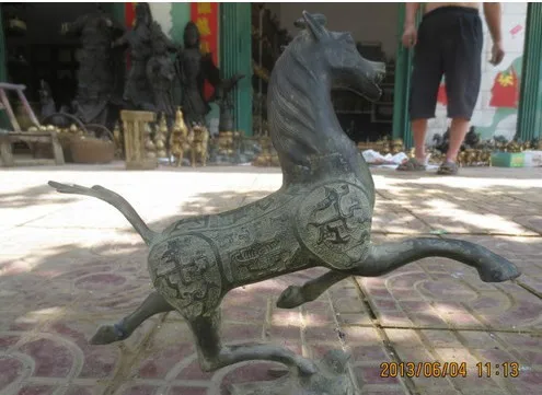 Metal Crafts Rare Chinese bronze horse: horse slam Swallow Sculpture fast SHIPPING
Metal Crafts Rare Chinese bronze horse: horse slam Swallow Sculpture fast SHIPPING