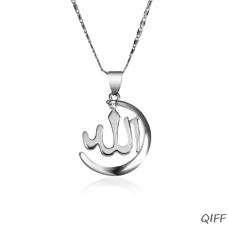 Fashion Necklace for Women Vintage Islamic Muslim Allah Pendant Unisex Necklace Religious Jewelry Exquisite
Fashion Necklace for Women Vintage Islamic Muslim Allah Pendant Unisex Necklace Religious Jewelry Exquisite