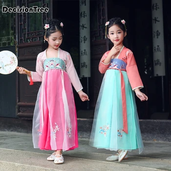 2019 new fairy girls ancient chinese opera tang han ming dynasty costume chinese traditional hanfu dress child clothing children
2019 new fairy girls ancient chinese opera tang han ming dynasty costume chinese traditional hanfu dress child clothing children