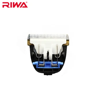 RIWA RE-750A Hair Clipper Blade Plated Titanium Ceramic Head Hair Styling Accessories
RIWA RE-750A Hair Clipper Blade Plated Titanium Ceramic Head Hair Styling Accessories