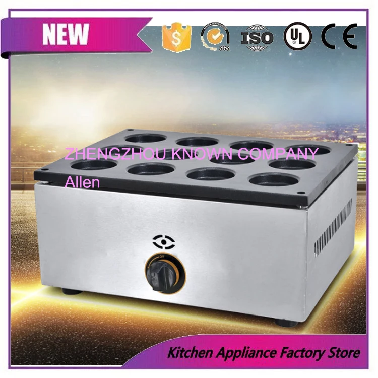 1PC High quality Non-Stick Cooking Surface 12 holes Red bean cake machine Red bean cake maker
1PC High quality Non-Stick Cooking Surface 12 holes Red bean cake machine Red bean cake maker