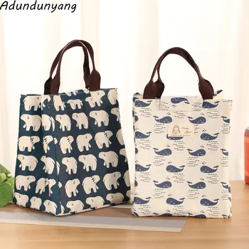 Hot! 2018 women men lunch bag cooler insulated lunch bags for women kids thermal bag lunchbox food picinic bag handbag
Hot! 2018 women men lunch bag cooler insulated lunch bags for women kids thermal bag lunchbox food picinic bag handbag