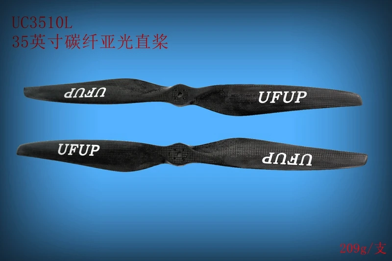 UC3510L 35 inch carbon fiber matt straight paddle plant protection motor EA98 carbon fiber positive and negative paddle
UC3510L 35 inch carbon fiber matt straight paddle plant protection motor EA98 carbon fiber positive and negative paddle