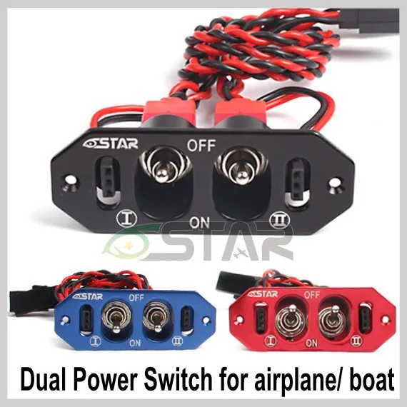 High Quality 6 Star Heavy Duty 22AWG Metal Dual Power Switch Double Switch RX/CDI without Fuel Dot For RC Airplane Boat
High Quality 6 Star Heavy Duty 22AWG Metal Dual Power Switch Double Switch RX/CDI without Fuel Dot For RC Airplane Boat