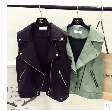 New 2016 Women Leather Vest Sleeveless Leather jacket Turn-down Collar Pockets colete feminino PU vest Waistcoat leather coat
New 2016 Women Leather Vest Sleeveless Leather jacket Turn-down Collar Pockets colete feminino PU vest Waistcoat leather coat
