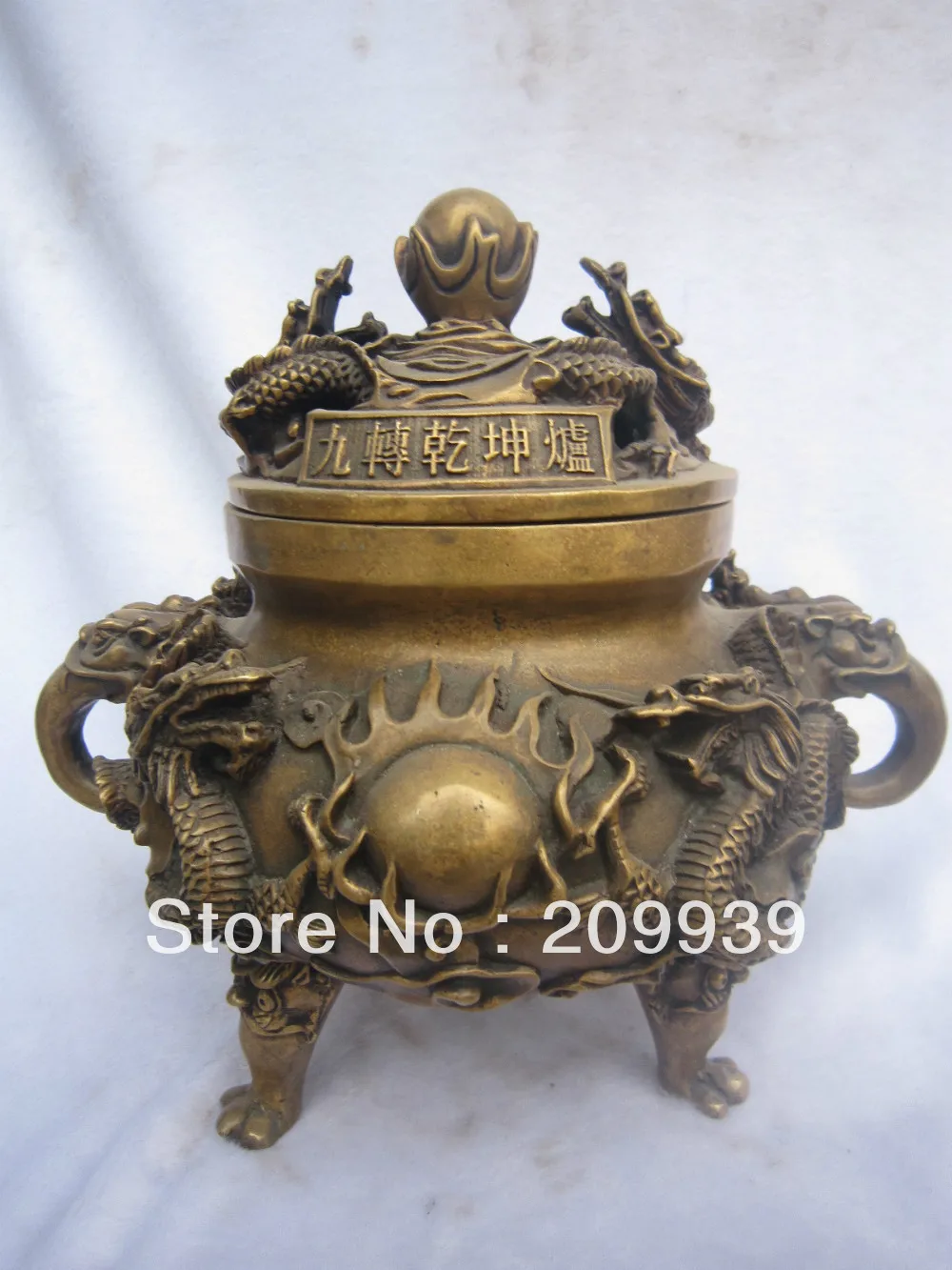 00831 11" Marked Chinese Fengshui Bronze 9 Dragons Ball Incense Burner Censer States
00831 11" Marked Chinese Fengshui Bronze 9 Dragons Ball Incense Burner Censer States
