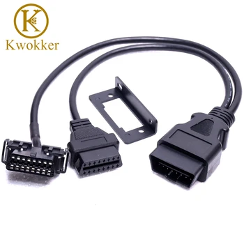 KWOKKER OBD2 OBDII Y Adapter Diagnostic Connector Cable Fits For All Cars 50cm OBD2 Y adapter One Male to Two Female Connectors 
KWOKKER OBD2 OBDII Y Adapter Diagnostic Connector Cable Fits For All Cars 50cm OBD2 Y adapter One Male to Two Female Connectors