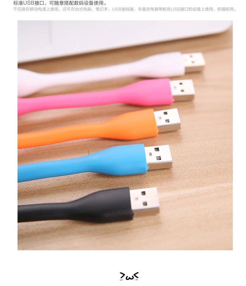 Mini USB Fan (9)