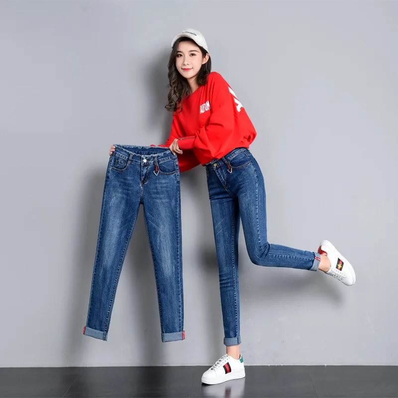 NORMOV 2019 New Women Autumn And Winter Jeans Korean Thin High Waist Cotton Straight Tight Stretch Small Foot Length Jeans
NORMOV 2019 New Women Autumn And Winter Jeans Korean Thin High Waist Cotton Straight Tight Stretch Small Foot Length Jeans